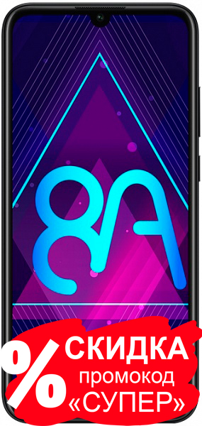 Смартфон Honor 8A (черный)